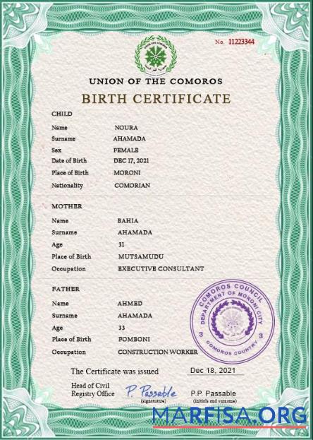 Downloadable Comoros vital record birth certificate PSD template